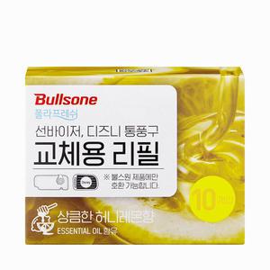 폴라프레쉬 선바이저/통풍구 리필10개허니레몬
