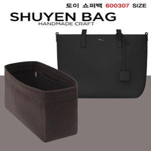 토이 쇼퍼백 명품 이너백 백인백 YSL 입생로랑 토트 600307 맞춤