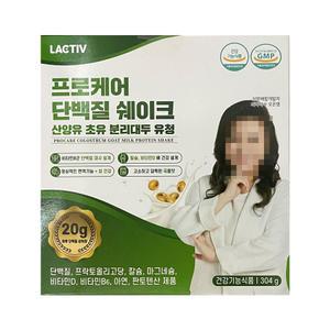 락티브 프로케어 단백질 쉐이크 산양유 초유 분리대두 유청 304g