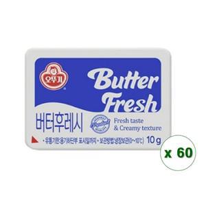 오뚜기 일회용 버터후레시 10g x 60개 아이스박스포장
