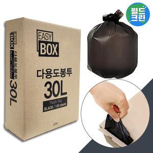 월드크린 30L 뽑아쓰는 쓰레기봉투 100장 검정 분리수거 비닐 배달봉투