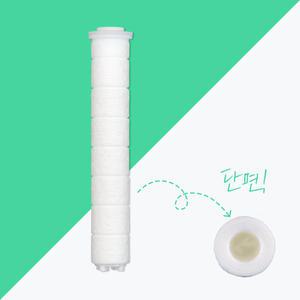 비타스파 샤워기 바디필터 (3개입 1세트)