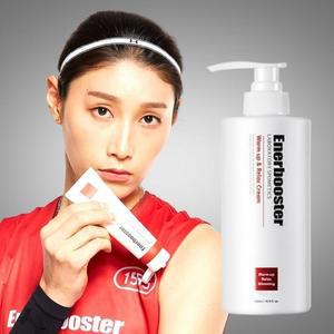 에너부스터 김연경크림 발열마사지 박찬호500ml대용량