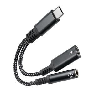USB C타입 to 3.5mm AUX 동시 충전젠더 IH618