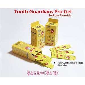 투스가디언즈 프로-겔(10개입), Tooth Guardians Pro-Gel, 충치예방, 불소겔, 불소도포제, 유노테크