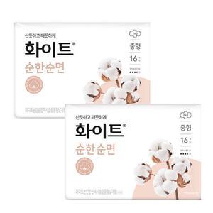 화이트 순한순면 날개형 중형 16개입x 2개 생리대 라이너