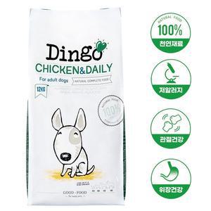 [딩고나투라]딩고 치킨 12kg 강아지 대용량 사료 대형견 하이포알러제닉 눈물 피부 관절 딩고나투라