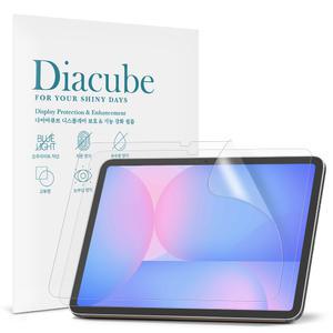다이아큐브 갤럭시탭 S10FE/S9FE 10.9인치 공용 저반사 지문방지 항균 블루라이트차단 액정보호필름 2매