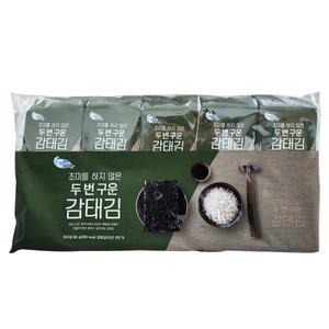 C-WEED 두번구운 감태김 8g x 10개입