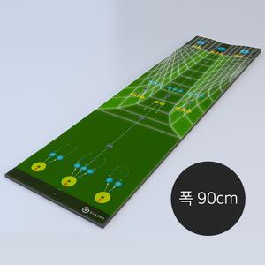 지노버 경사퍼팅매트 퍼팅연습기 90cm