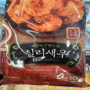 [호호재상점] 노브랜드 칠리새우 400g 아이스박스+아이스팩