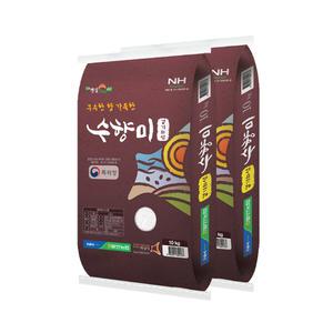 발안농협 골든퀸3호 수향미 20kg(10kg+10kg) 상등급 단일품종