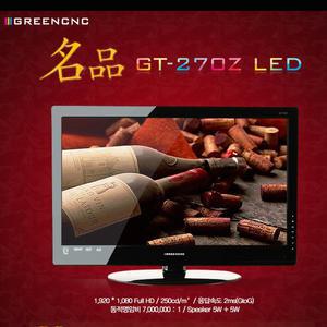 그린  27인치 LED 모니터  GT-270Z  LCD LED모니터  업무용 인강  DVI케이블 증정