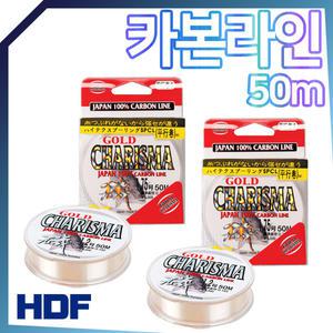해동 카리스마 골드 50m 카본라인 낚시줄 카본줄 목줄