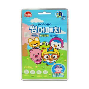 뽀로로 썸머패치 여름필수품 캠핑용품 30매입