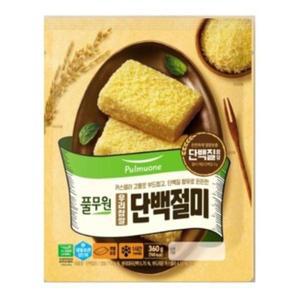 풀무원 우리쌀 단백절미 360g 부모님간식 아이간식 아침대용 명절 차례 선물 달콤한간식