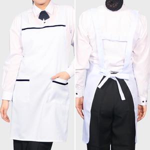 AE14 흰색 배식 H형 앞치마 급식 식당 주방 급식