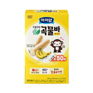 간식 아이얌 구워만든 순곡물바 바나나 대용량팩(50입)