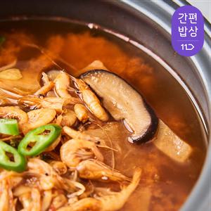 [양재 맛집] 금강수림 민물새우탕, 1kg, 1팩