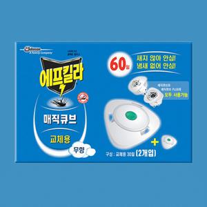 SC존슨 에프킬라 매직큐브 리필 60일(30일x2) 모기약