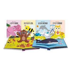 블루래빗 아기놀이 팝업북 재미퐁퐁 팝업북 4종 TOY