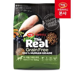 그레인프리 크런치 닭고기 어덜트 5.8kg / 대용량 강아지 사료 / (소포장없음)
