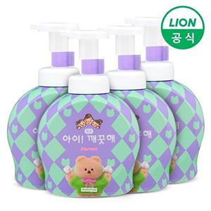 [라이온]아이깨끗해X어프어프 대용량 핸드워시 490ml 용기 4개 숲속향기