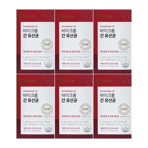 바이크롬 간 유산균 NVP-1702 500mg x 30캡슐 6개 / 써클