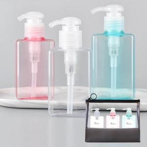 [XBH4JN9P]여행용 샴푸통 화장품 무지 공병 150ml 3종