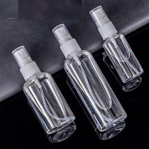 [XBGJ1298]안개분사공병 공병 여행용공병 75ml 롤온공병