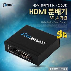 [XBI5H322]HDMI 분배기 1대2 4K 30Hz Coms