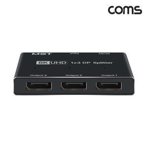 [XBI1J8O1]디스플레이포트 분배기 1대3 DP1 2 8K4K UHD
