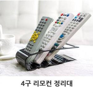 [XBI84N24]거치대 다용도 멀티수납 거실 정리 리모컨
