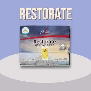 독일 피엠 PM쥬스 리스토레이트 30포 X 1박스  restorate 레스토레이트200g (최신제조 무