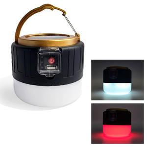 파이어플라이 태양열충전 2IN1 LED랜턴 후레쉬 캠핑 가정 모기 벌레 퇴치 LED 램프