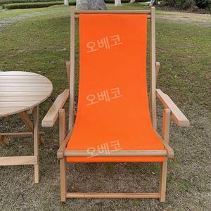 해변썬베드 캠핑의자 비치 휴대용 썬탠 옥외 카페 테라스 체어