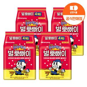 [삼양식품] 별뽀빠이 72g x 16입