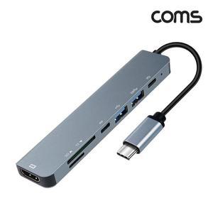 [XBG0J71K]Coms USB 3 1 Type C 멀티 도킹 스테이션 허브