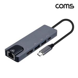 [XBG0J710]Coms USB C타입 멀티 허브 도킹스테이션 HDMI