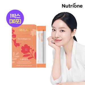 비비랩 차주영 더 콜라겐 업 젤리 자몽맛 1박스(1개월분) 먹는 엘라스틴 저분자피쉬콜라겐