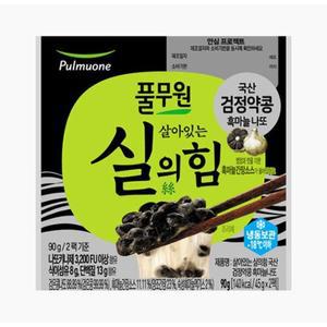 풀무원 낫또 검정약콩 흑마늘 실의힘 나또 24팩 진한 맛 대용량