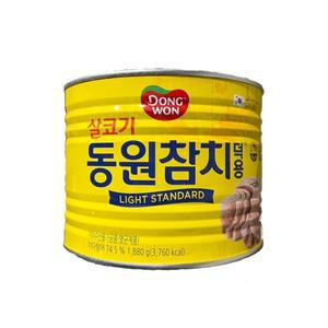 동원 참치 1880g 대용량 통조림 참치캔 1.8kg X2개