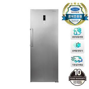 [캐리어] 380L 스탠드 서랍식 냉동고 CFT-N380MSM 실버메탈