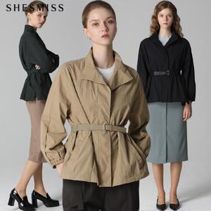 쉬즈미스 스트랩 벨티드 스트링 점퍼