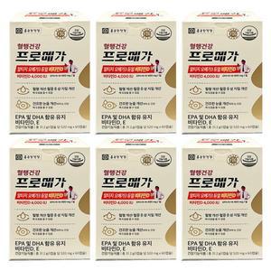 종근당건강 프로메가 알티지 오메가3 듀얼 비타민D 60캡슐 6박스