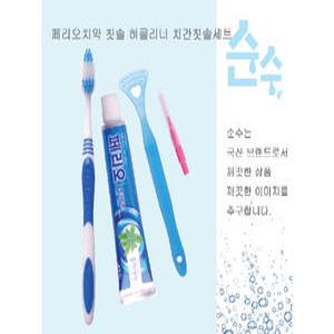 [옵션인쇄] 페리오치약칫솔+혀크리너+치간칫솔세트