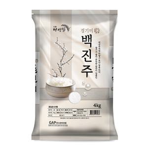 [명성쌀] 경기미 백진주 4kg 신선한 당일도정