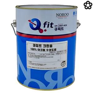 베이지 외벽 수성 페인트 콘크리트 베이지 실외 페인트 야외 옥외 벽화용