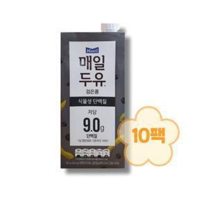 매일두유 검은콩 950ml 10팩