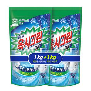 옥시크린 표백제 세탁세제 1kg 교체용 2개 세탁보조제